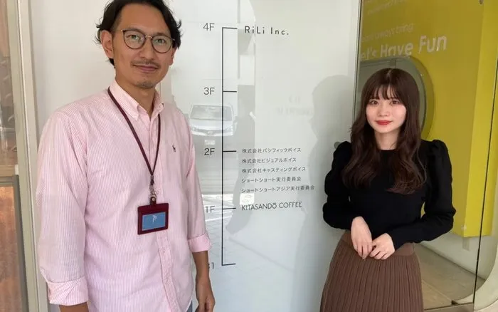 株式会社RiLi 取締役 大南様