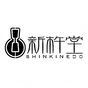 株式会社新杵堂