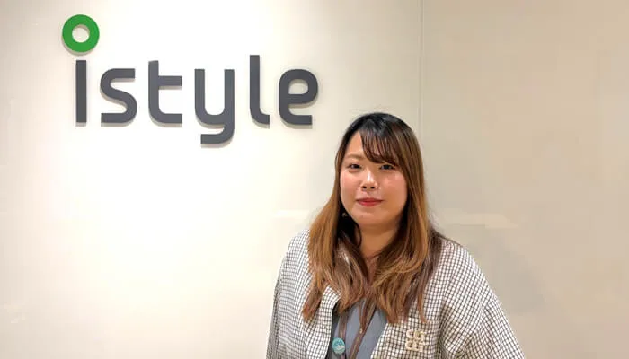 株式会社アイスタイル