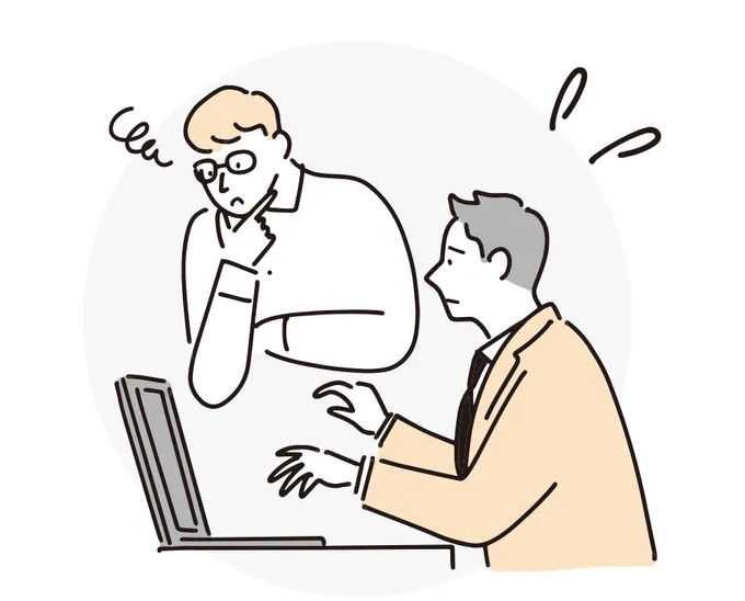 課題イメージ