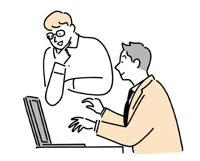 課題イメージ