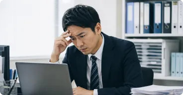 退職までの引き継ぎ期間が短い