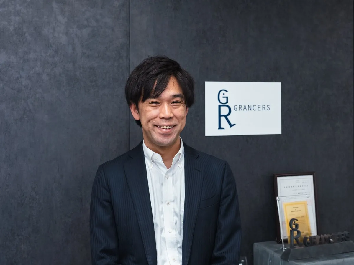 筧智家至さんのストーリー