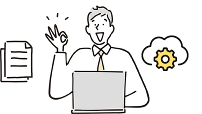 BackofficeForce導入後