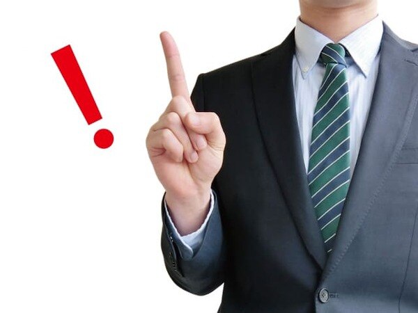 助成金とは？返済義務や給付金・補助金との違いについて