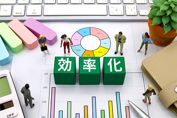 バックオフィス業務を効率化する5つの方法