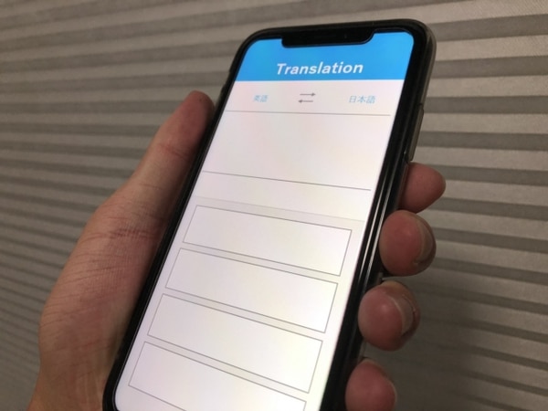 Googleカレンダーを社内で便利に活用する方法を紹介