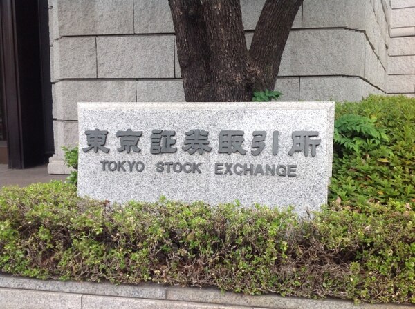 株式市場と上場基準