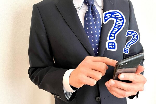 上場（IPO）とは？