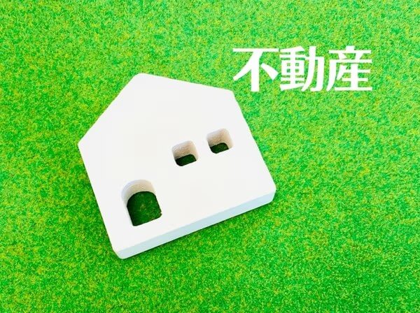 不動産投資が「節税」になるのはなぜ？しくみと物件の選び方など注意点を解説