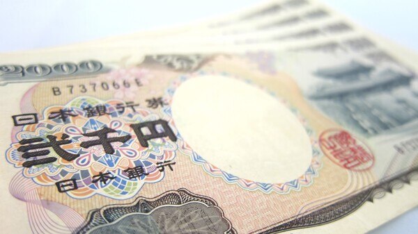 法人税で交際費を経費にする方法｜交際費は損金不算入なのか？