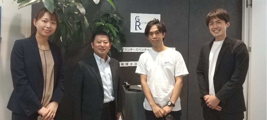 TOP対談の様子