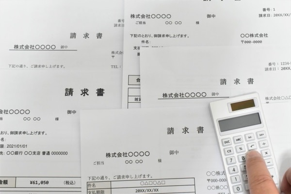 請求書のイメージ