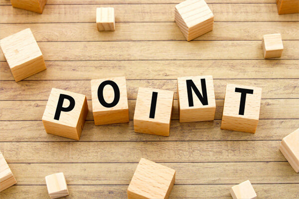 経理DX化を確実に進めるための4つのポイント