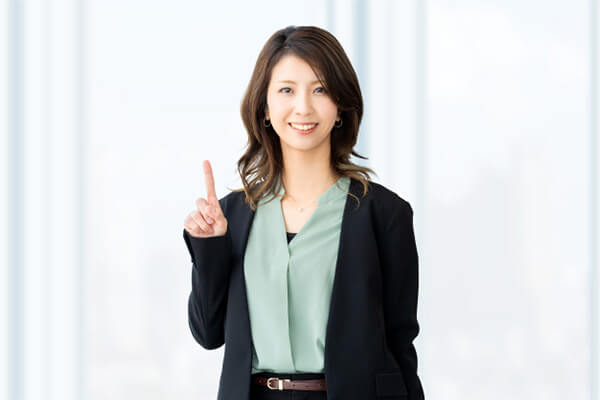 経理DX化の進め方