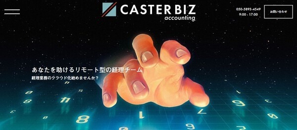 CASTER BIZ accounting