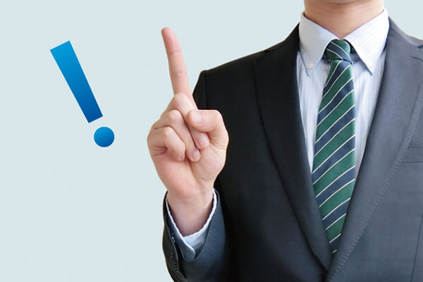 BackofficeForceの料金体系と特徴