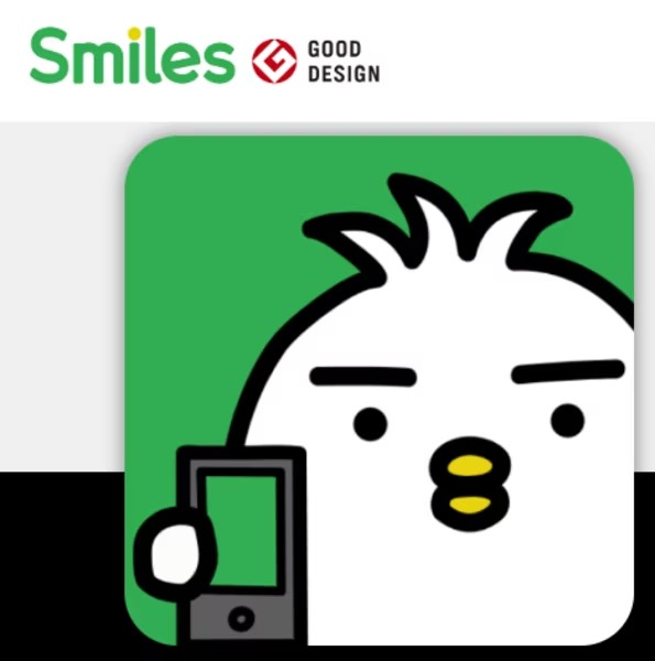 1つ目　Smiles（スマイルズ）