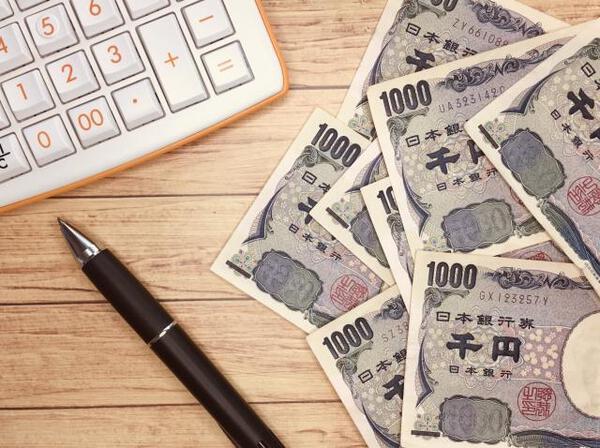 愛知県で受け取れる助成金一覧