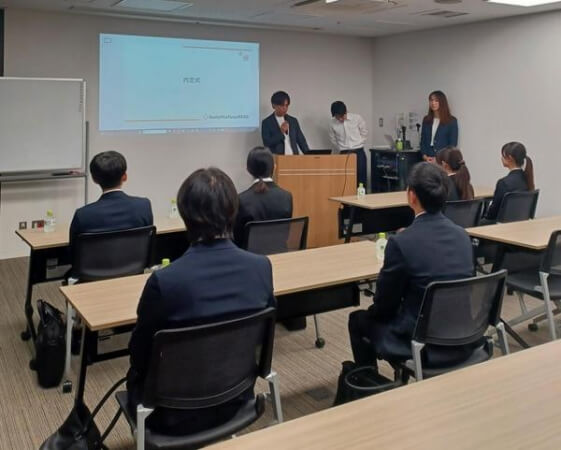 内定式の様子
