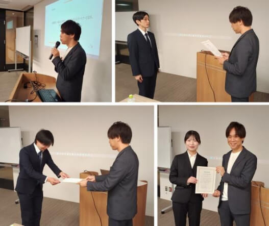 内定式の様子