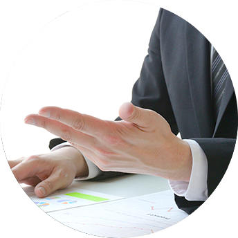 無料ヒアリング