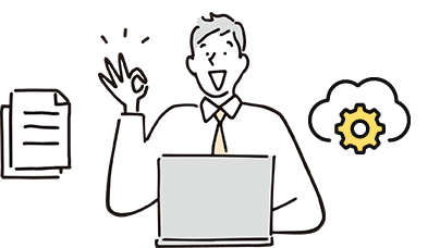 BackofficeForce導入前