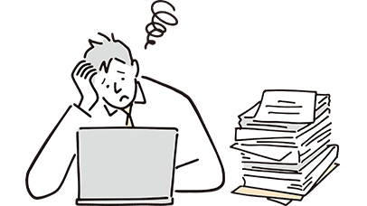 BackofficeForce導入前